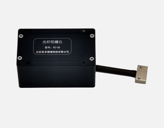 單軸光纖陀螺儀-FG-30